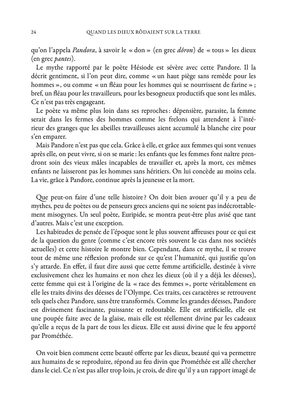 Quand les Dieux rôdaient sur la terre. Pierre Judet de La Combe -p.21