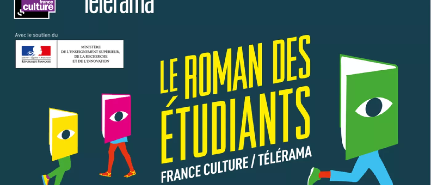 France Culture / Les étudiants de Metz rencontrent Marie Darieussecq - Le Roman des étudiants France Culture-Télérama